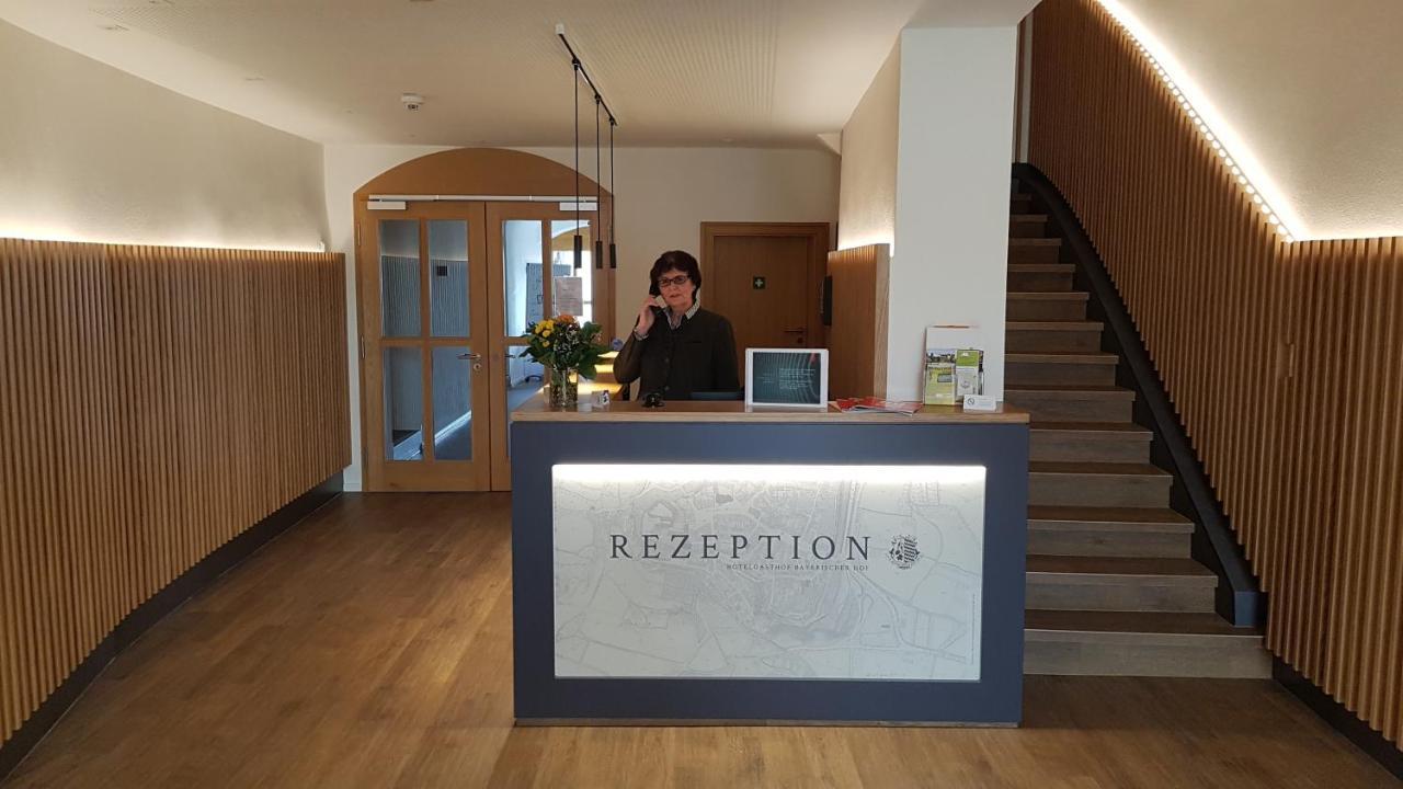 Hotelgasthof Bayerischer Hof Зульцбах-Розенберг Экстерьер фото